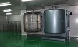 真空电镀